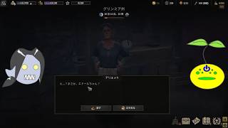 【Wartales】ゾンビと見る傭兵生活【第28回】