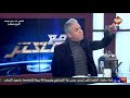 نساء المغرب