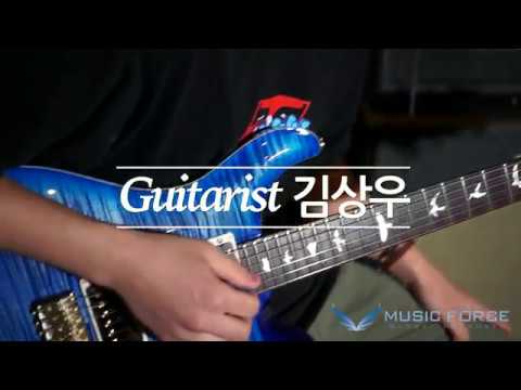 [MusicForce] PRS Wood Library Studio Limited Demo - Guitarist 김상우