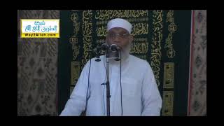 صورة أسرار الحج | الشيخ شوقي عبد الصادق