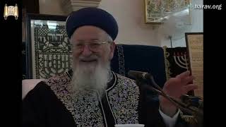 הלכות ראש השנה בהלכה ובאגדה  - שיעורי מנחת יהודה  - מרן הרב מרדכי אליהו (הרב מרדכי אליהו זצ"ל) - התמונה מוצגת ישירות מתוך אתר האינטרנט יוטיוב. זכויות היוצרים בתמונה שייכות ליוצרה. קישור קרדיט למקור התוכן נמצא בתוך דף הסרטון