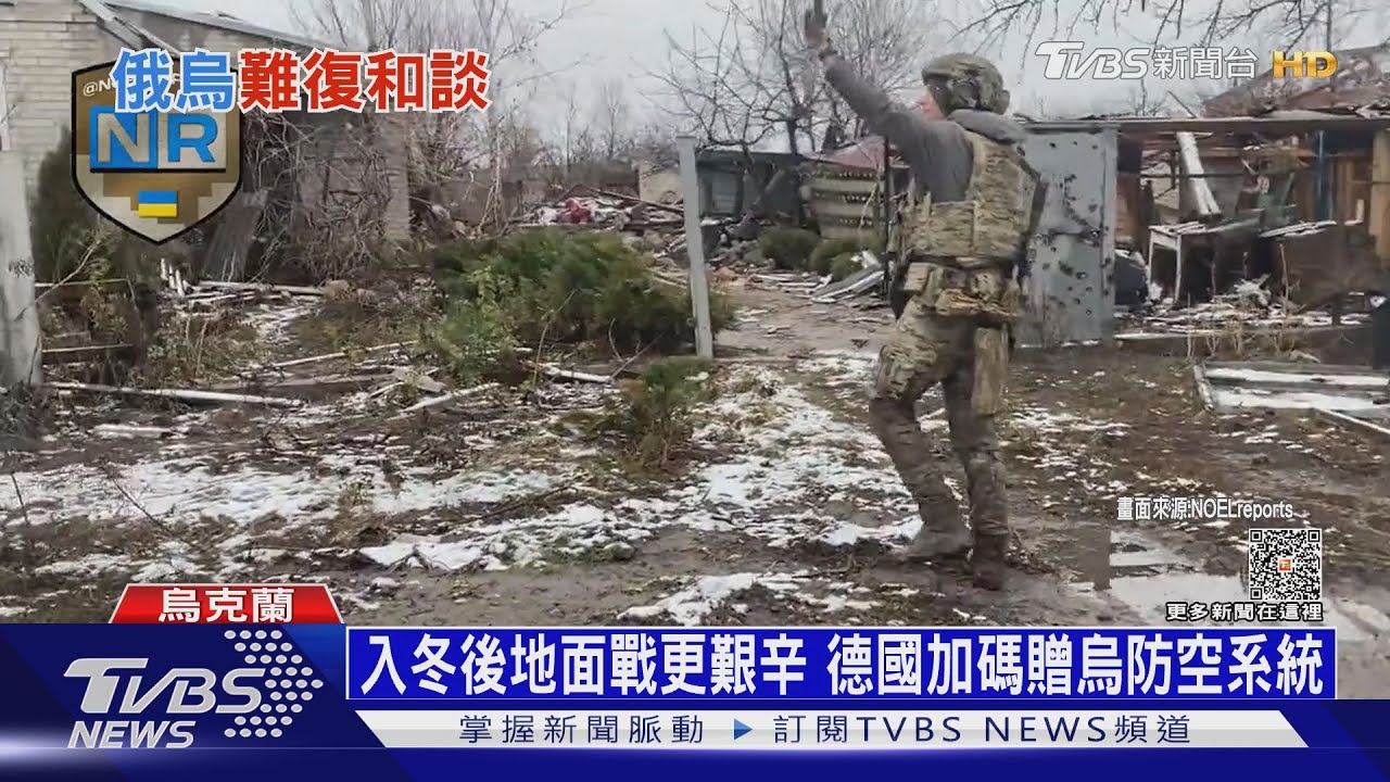 俄稱阻烏軍兩棲渡河　卻栽在英援「無人機殺手」