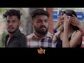Jaisa Dikhta Hai Waisa Hota Nai Team Black Film Short FIlm