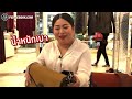 รีวิวกระเป๋า longchamp