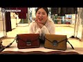 รีวิวกระเป๋า longchamp