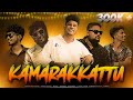 KAMARAKKATTU GANA SAKTHI FULL SONG SAIDAPET GANA SAKTHI