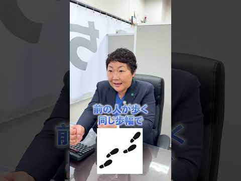 国際・英語学科 こんにちは、ふっちーです！今回は地雷除去の活動のリアルをお届け。地雷原に女性が一人で来るのは「ダイアナ妃」以来と言われました😲