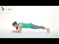 Core Exercise: Plank