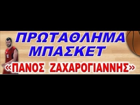 Final Game Stars Battle Over the River vs Peronia BC