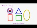 Baby Einstein Baby Newton Circle One Line Multilanguage