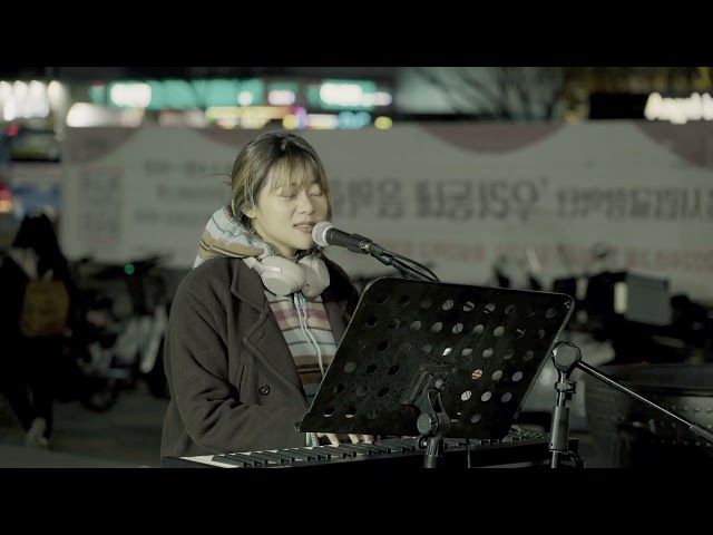 남수 - 그리워라 유튜브 썸네일