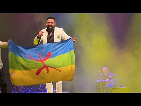 الأغنية التي تلخص معانات المهاجرين في أوروبا ـ Bouziane D Rabiaa D rachwaghd Aliman