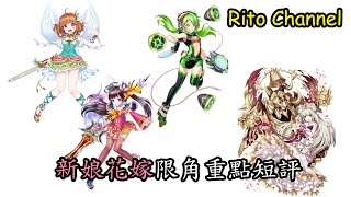 白猫 大乱闘 渚のデンジャラス June メイリン ソロ تنزيل الموسيقى Mp3 مجانا 白猫 大乱闘 渚のデンジャラス June メイリン ソロ تنزيل الموسيقى Mp3 مجانا