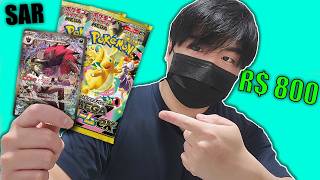 ABRI ESSAS CARTAS E NÃO ME DECEPCIONEI!