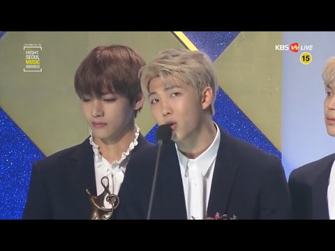 26th Seoul Music Awards 2017(part 4)