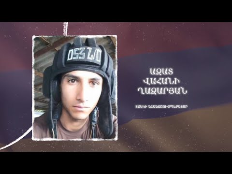 Ձեզ բացակա չենք դնի․ Ազատ  Ղազարյան