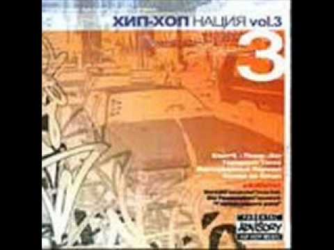 Городская Тоска — Однообразие (Russian Rap)