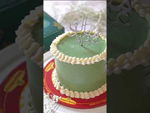 Celebrate Eid with Rehmat-e-Shereen's Festive Cake Collection!