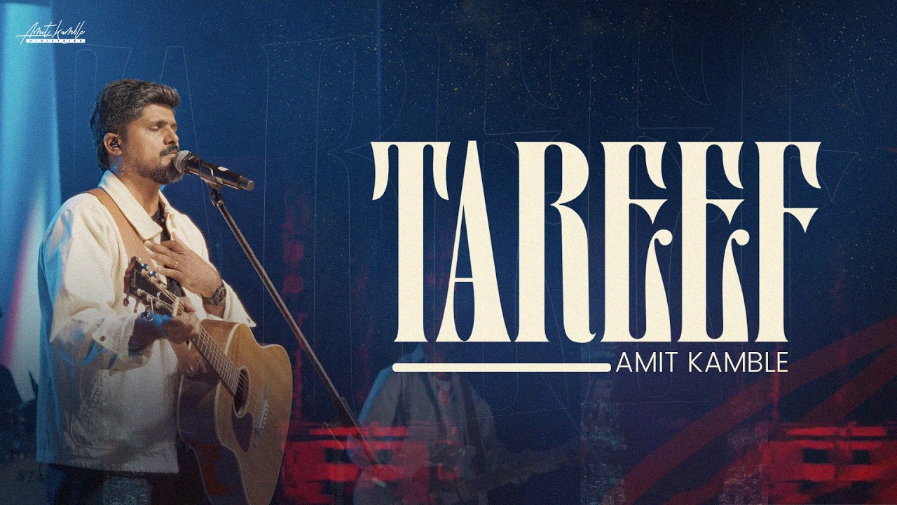Tareef