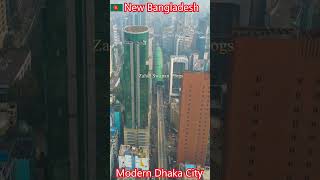 Download lagu This is new Bangladesh 🇧🇩 Dhaka City Capital of modern Bangladesh ❤ Dhaka is transforming into a mp3 Download lagu This is new Bangladesh 🇧🇩 Dhaka City Capital of modern Bangladesh ❤ Dhaka is transforming into a mp3