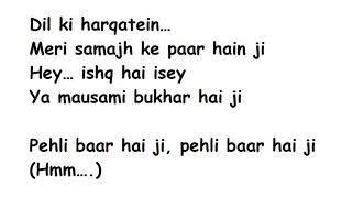 PEHLI BAAR Full Song Lyrics Movie – Dhadak | Ajay Gogavale