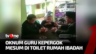 Download lagu Digerebek Warga, Sepasang Kekasih Nekat Berbuat Mesum di Rumah Ibadah di Bogor | Sidik Jari tvOne mp3