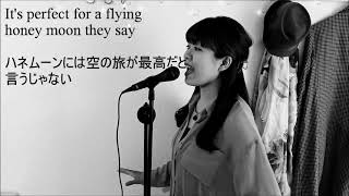 Come Fly With Me (Frank Sinatra cover)