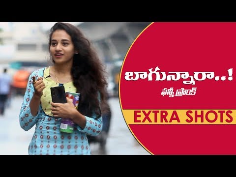 Baagunnara Prank Extra Shots | AlmostFun Video