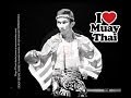 WE ARE MUAYTHAI 