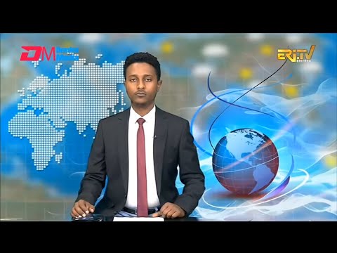 Midday News in Tigrinya for March 6, 2026 - ERi-TV, Eritrea
