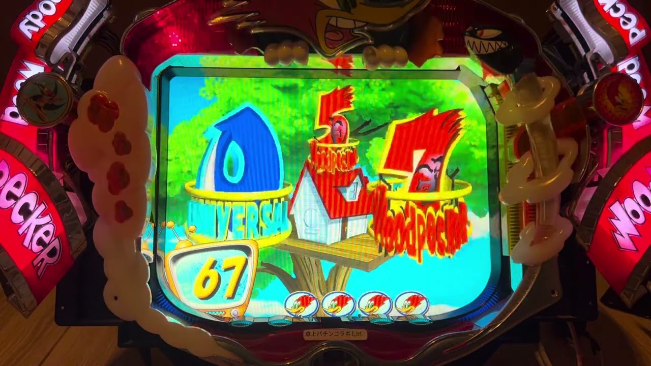 ウッディー・ウッドペッカー