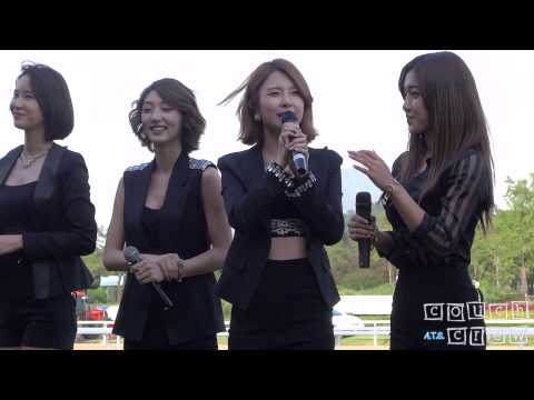 130915 나인뮤지스 세라 Nine Muses Sera - Talk @ 경마공원 Live Concert 서울경마공원 Seoul Race Track