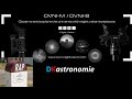 OVNI Night Vision