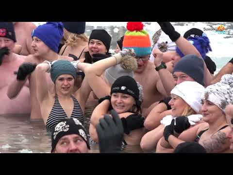 WOŚP Suwałki. Nawet morsy zagrały w orkiestrze WOŚP Suwałki. Nawet morsy zagrały w orkiestrze