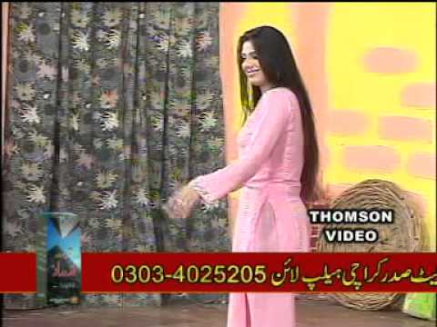 ik me honwa - Payal Chaudry.DAT