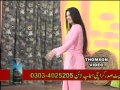 Ik Me Honwa Payal Chaudry DAT