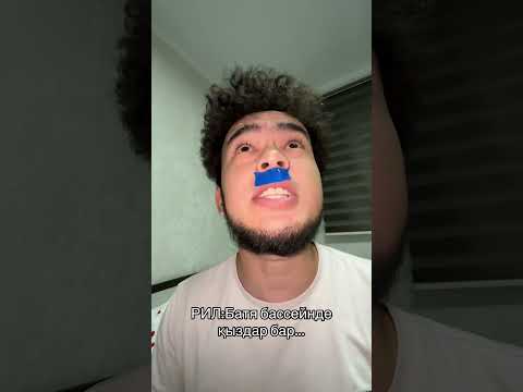 БАТЯ Я ХОЧУ БАССЕЙН