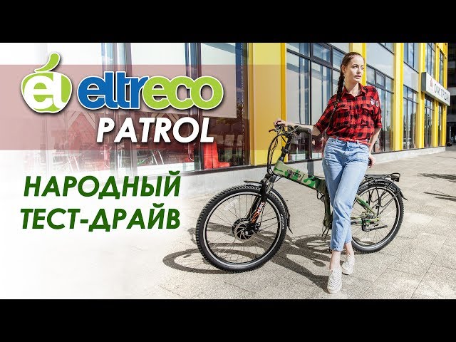 Eltreco Patrol Кардан - народный тест-драйв