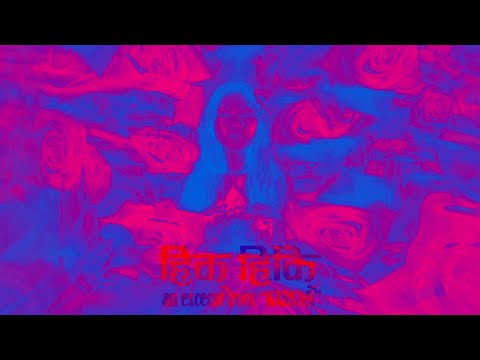 VZN - Hik Hikki [Sped Up]