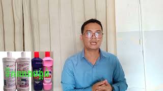 Video (ចូលរួមប្រកួតគ្រូល្អ) បទបង្ហាញសកម្មភាពកិច្ចការដែលបានអនុវត្តន៍
