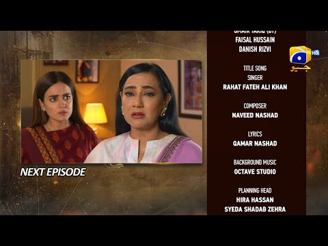 Maa Nahi Saas Hoon Main Episode 61 Teaser - 1st January 2024 - HAR PAL GEO