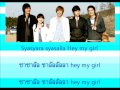 Boys Over Flower-Yearning of the Heart [Thai Sub ...