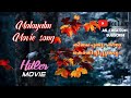 Malayalm Movie Hitler Song Kithachettum Katte Kothichipoog Katte As Creation Mp3 Song