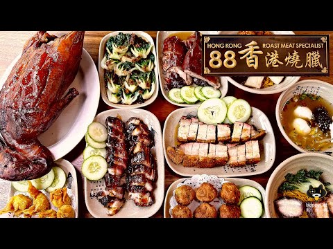 Excellent Roast Meat Specialist That Win Hearts. Old-School Mee Pok too | Singapore Shophouse Food