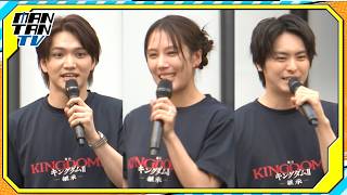 舞台「キングダムII」“羌カイ”山本千尋、“信”三浦宏規＆高野洸らが意気込み！開幕直前にキャストが決起集会