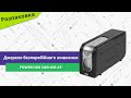 Powercom IMD-825 AP IEC - відео