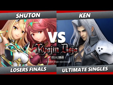 Kyojin Dojo Losers Finals - Shuton (Pyra Mythra) Vs. KEN (Sephiroth) SSBU Ultimate Tournament