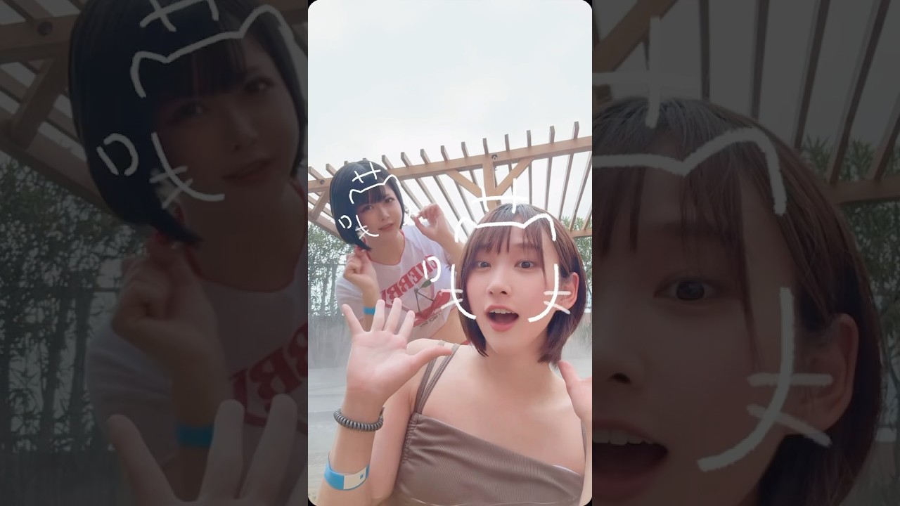 @Tina_pupu ぶんぶんするのやめれる？　#姫子 #ちなぷぷ #サウナ #サウナ女子 #水着