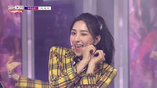 Show Champion EP.287 WJSN - You, You, You