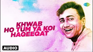 Download lagu Khwab Ho Tum Ya Koi Haqeeqat | Teen Devian | Kishore Kumar | Dev Anand | Old Hindi Song mp3